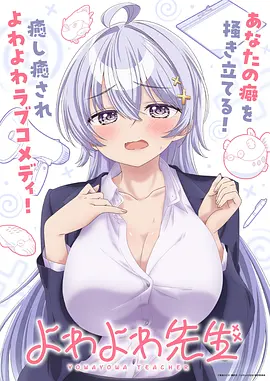 深海之下 奇优影院手机版 纪录片